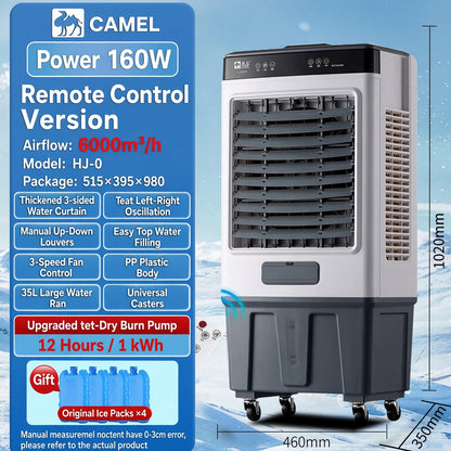 advanced  Air Cooler for warehouse and Office