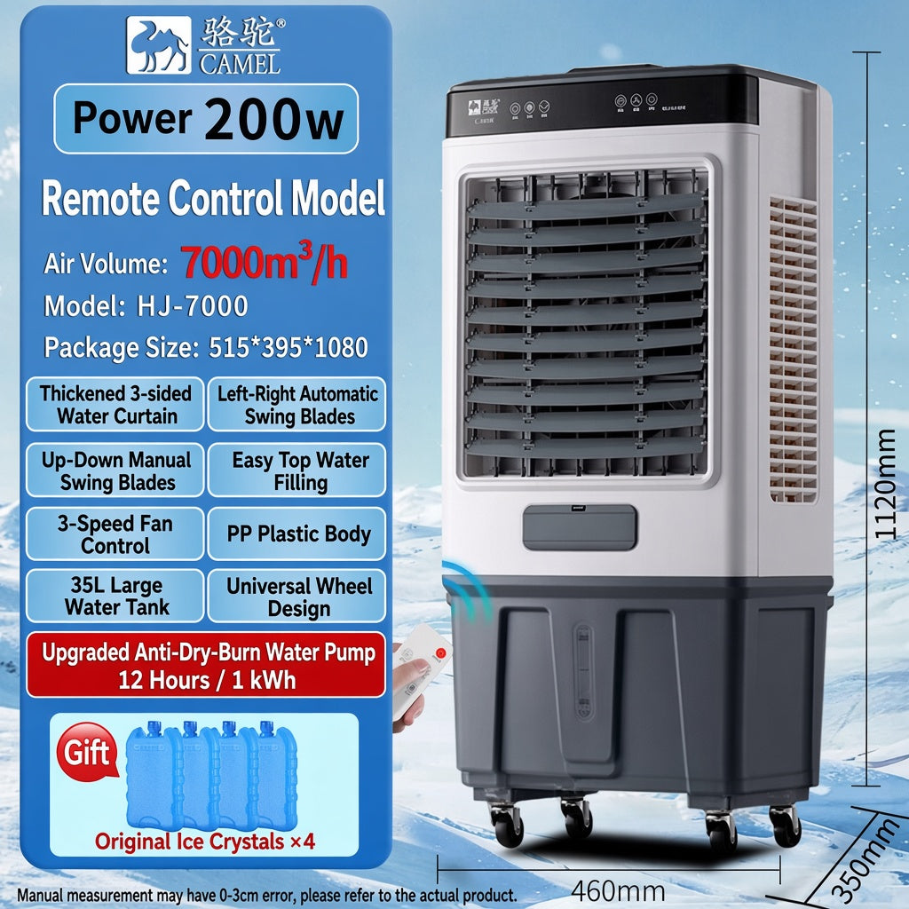 advanced  Air Cooler for warehouse and Office
