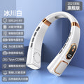 CryoPulse - Wearable Personal Neck Air Conditioner with LED Lights