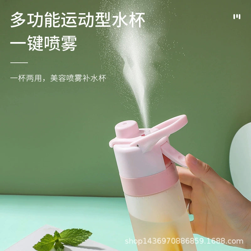 New Style Spray Cup with LOGO