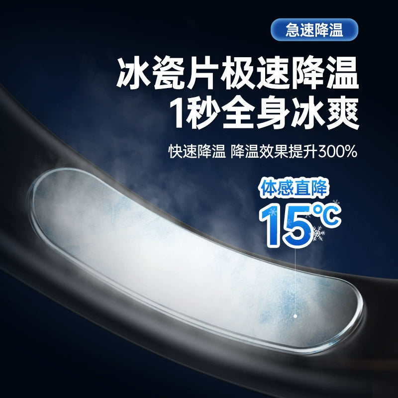 USB Rechargeable Personal Fan