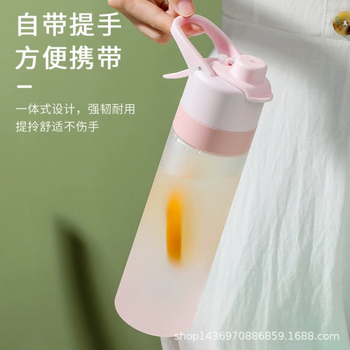 New Style Spray Cup with LOGO