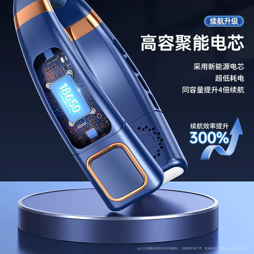 USB Rechargeable Personal Fan