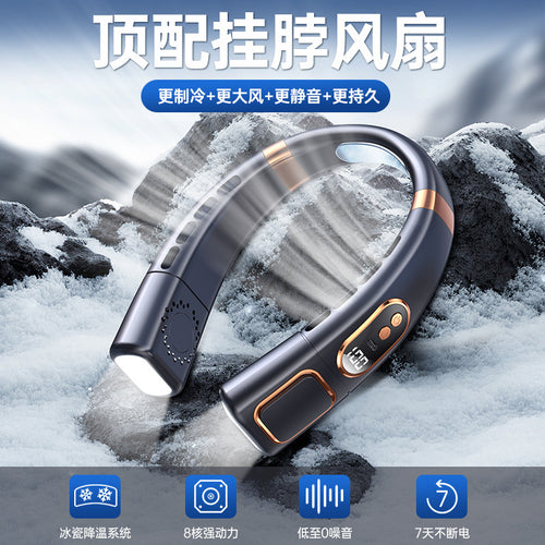 CryoPulse - Wearable Personal Neck Air Conditioner with LED Lights