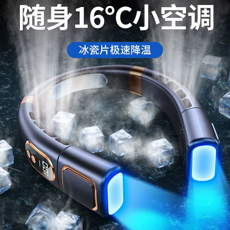 USB Rechargeable Personal Fan