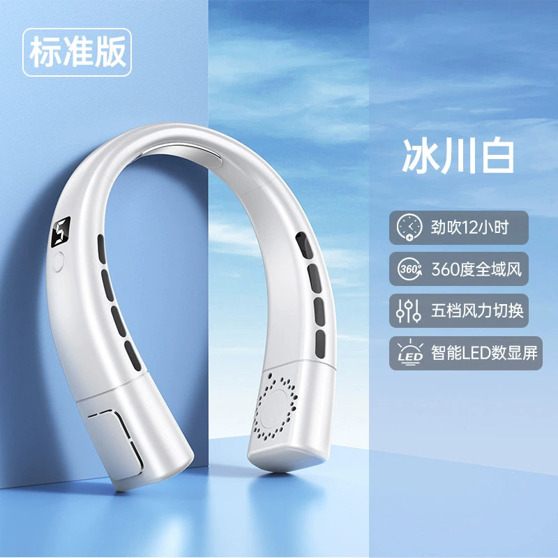USB Rechargeable Personal Fan