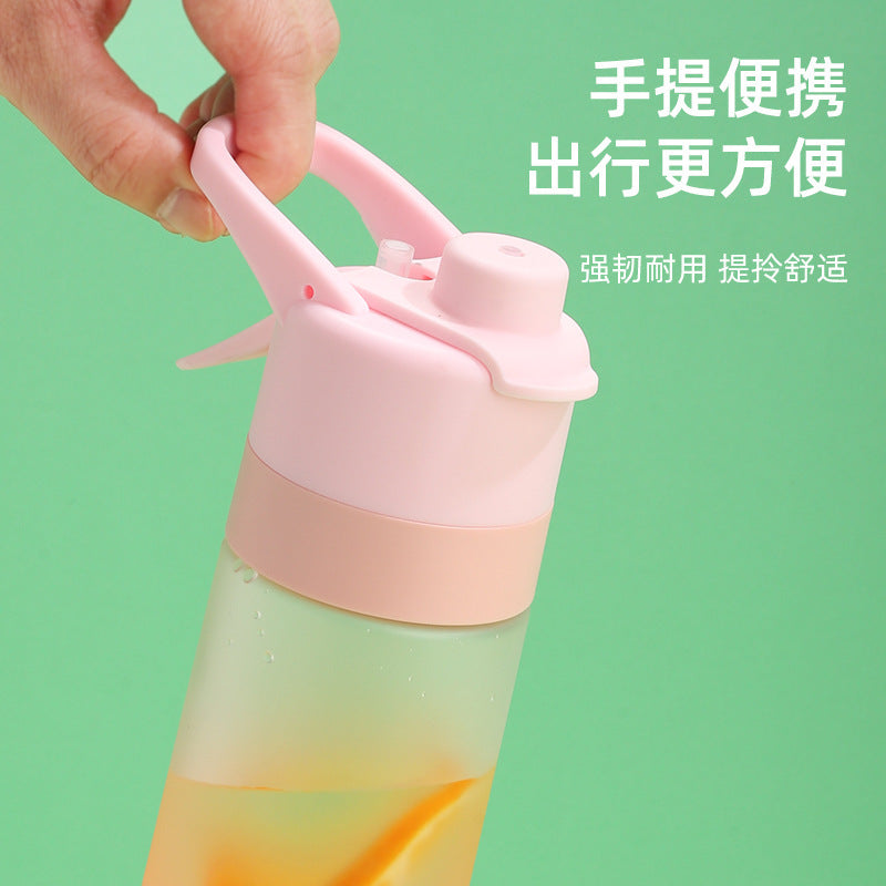 跨境热卖新款渐变雾面水杯网红高颜值喷雾运动水杯男女喷水塑料杯