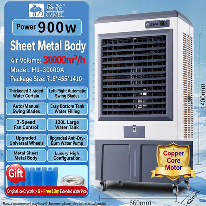 advanced  Air Cooler for warehouse and Office